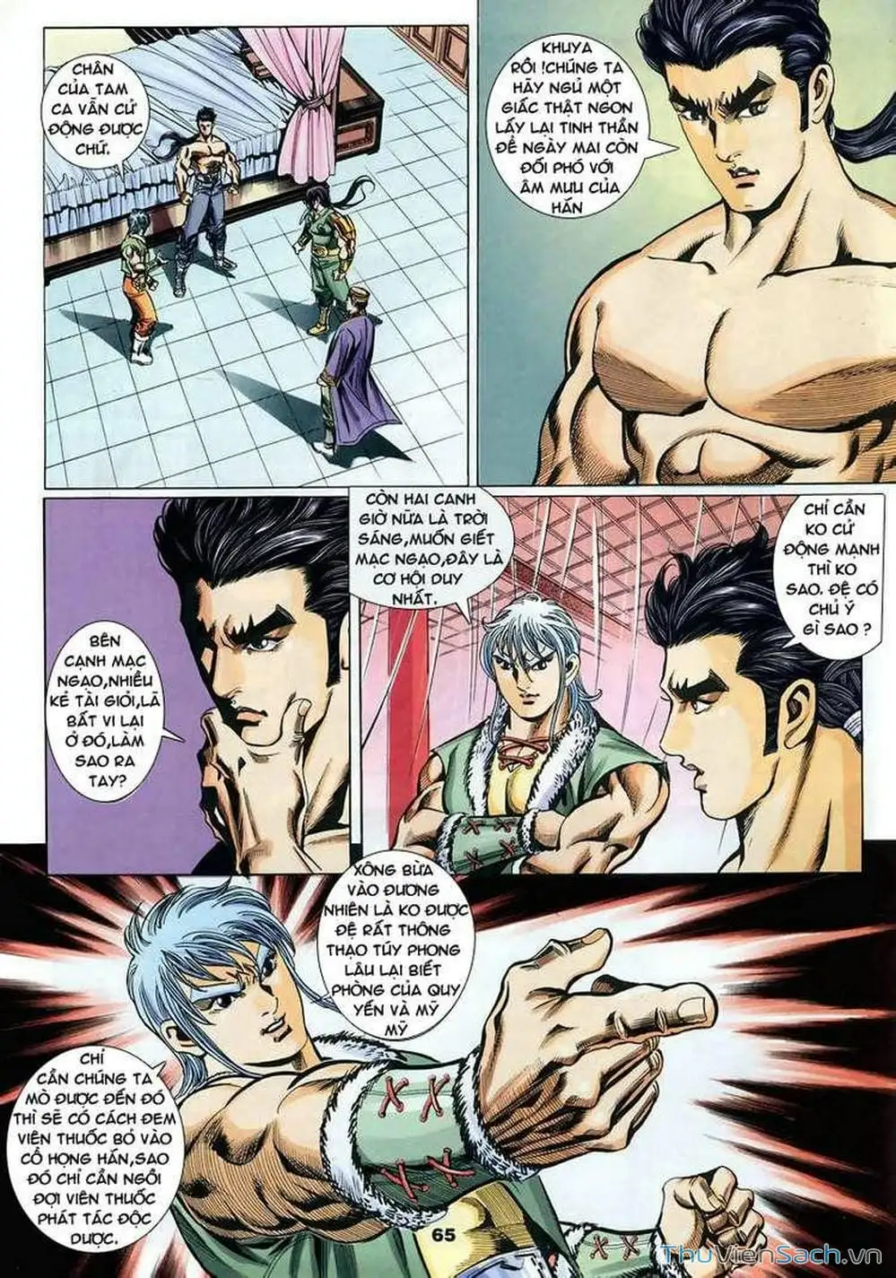 Truyện Tranh Tầm Tần Ký trang 3