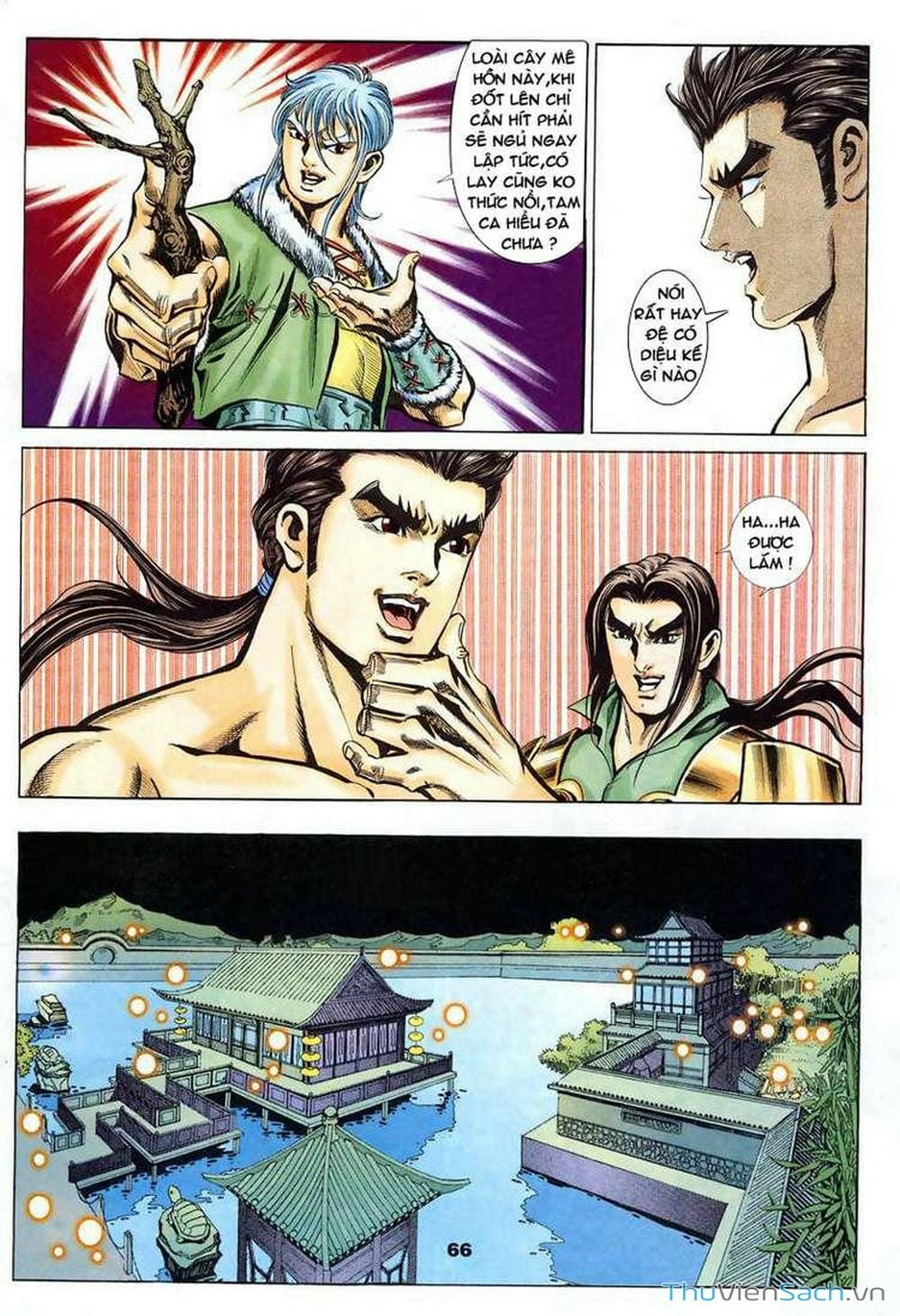 Truyện Tranh Tầm Tần Ký trang 3