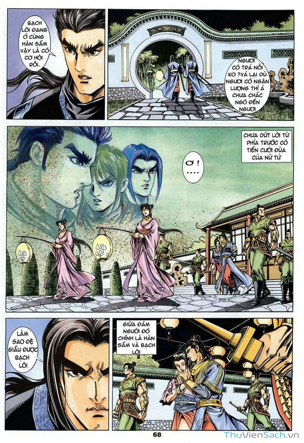 Truyện Tranh Tầm Tần Ký trang 3