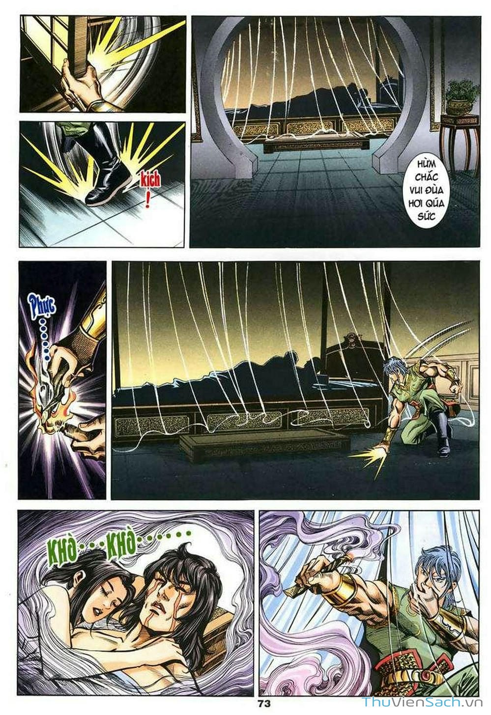 Truyện Tranh Tầm Tần Ký trang 3