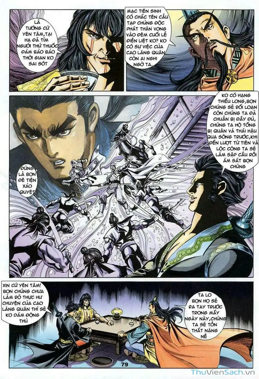 Truyện Tranh Tầm Tần Ký trang 3