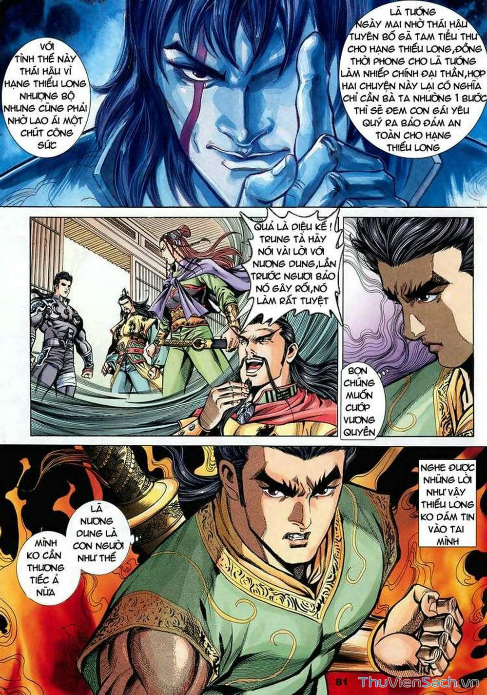 Truyện Tranh Tầm Tần Ký trang 3