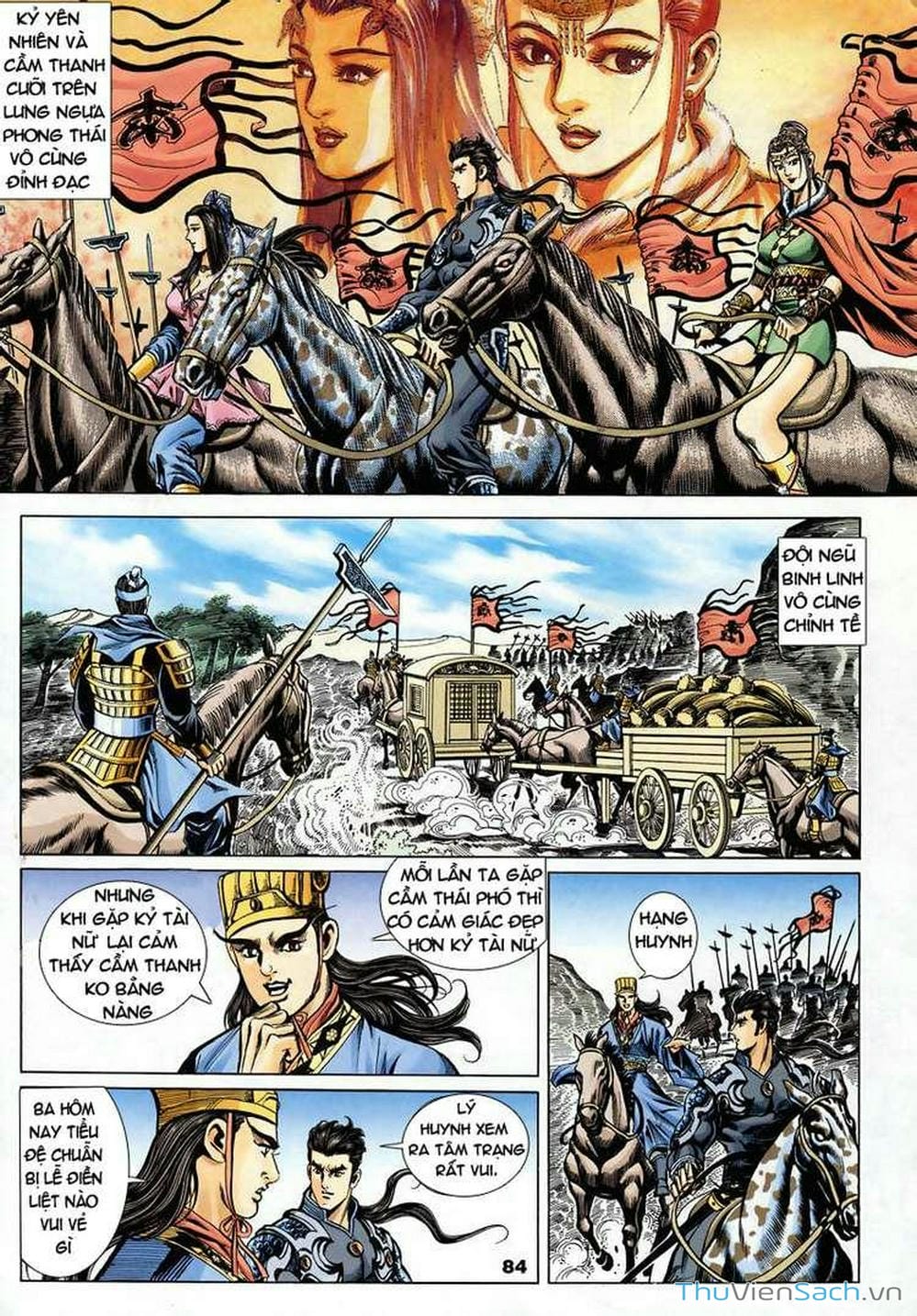 Truyện Tranh Tầm Tần Ký trang 3