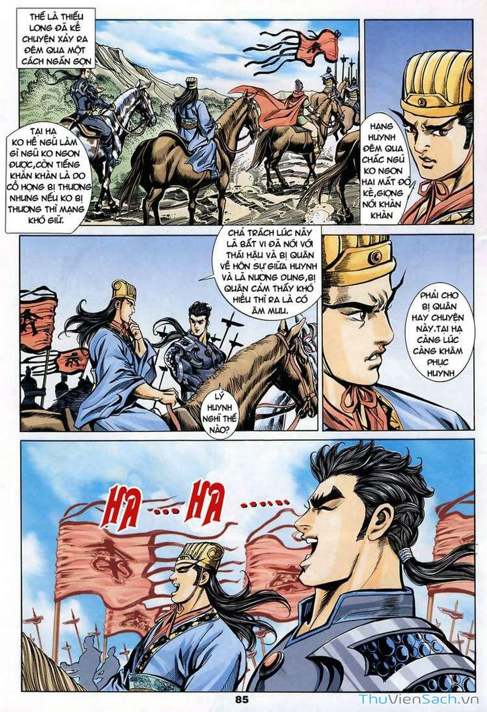 Truyện Tranh Tầm Tần Ký trang 3