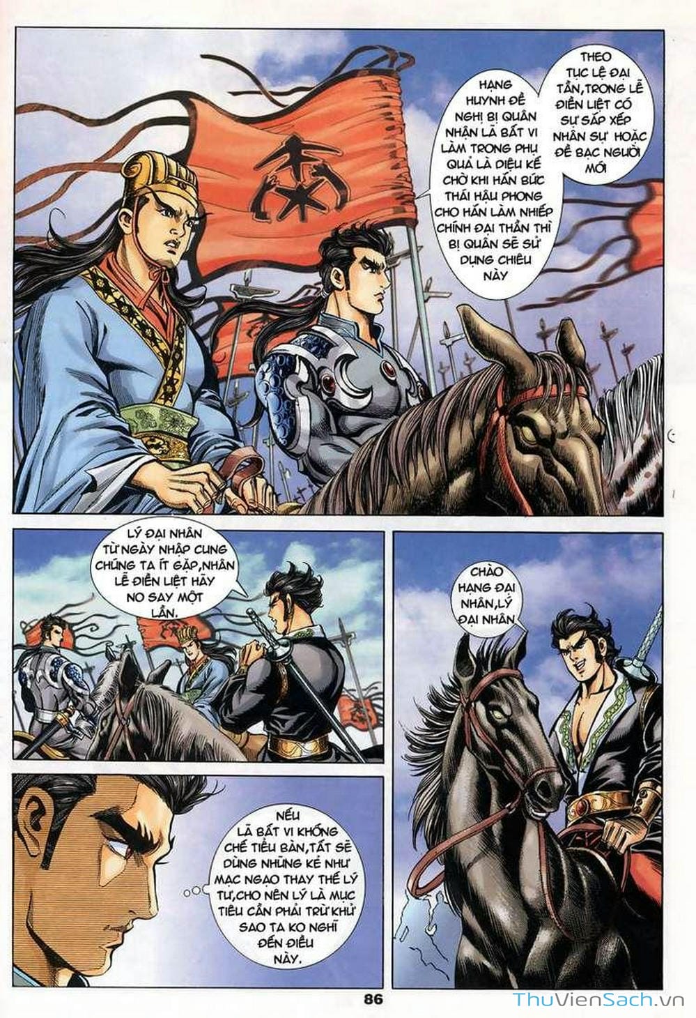 Truyện Tranh Tầm Tần Ký trang 3