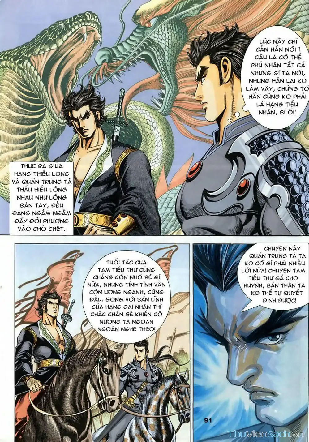 Truyện Tranh Tầm Tần Ký trang 3