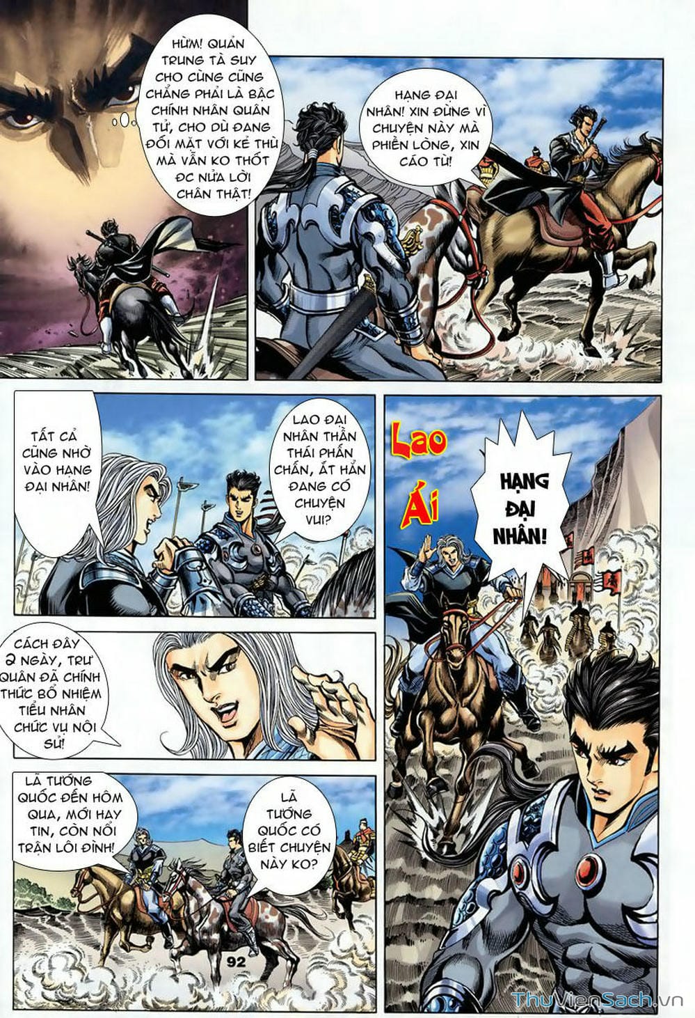 Truyện Tranh Tầm Tần Ký trang 3