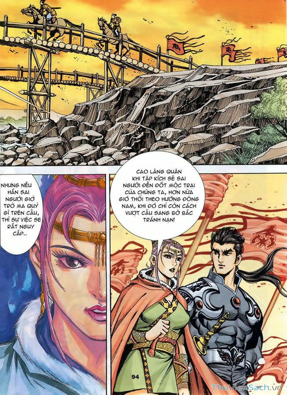 Truyện Tranh Tầm Tần Ký trang 3