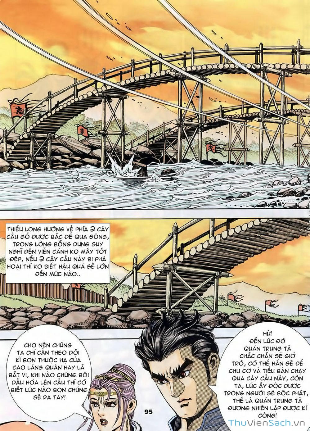 Truyện Tranh Tầm Tần Ký trang 3