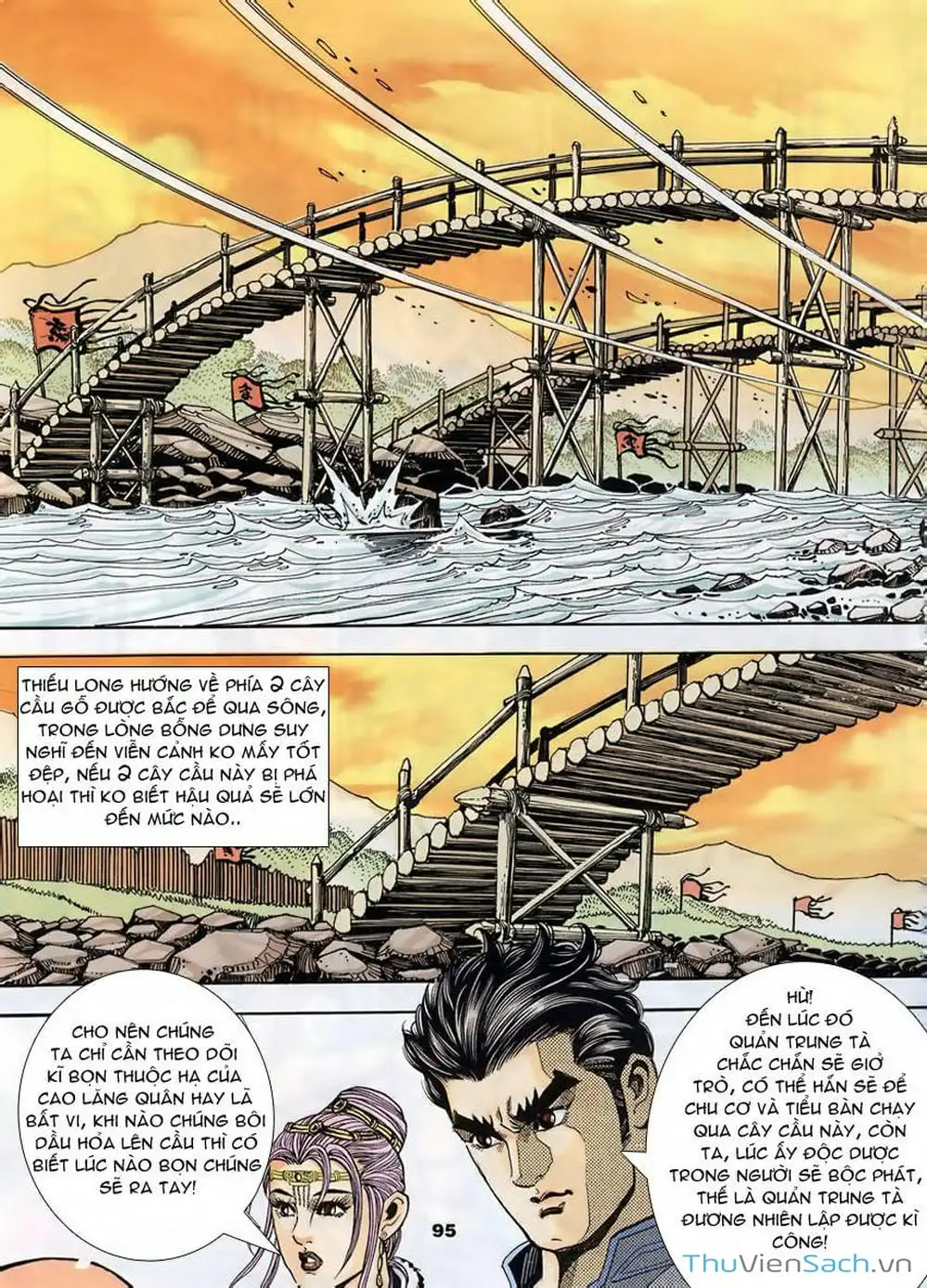 Truyện Tranh Tầm Tần Ký trang 3