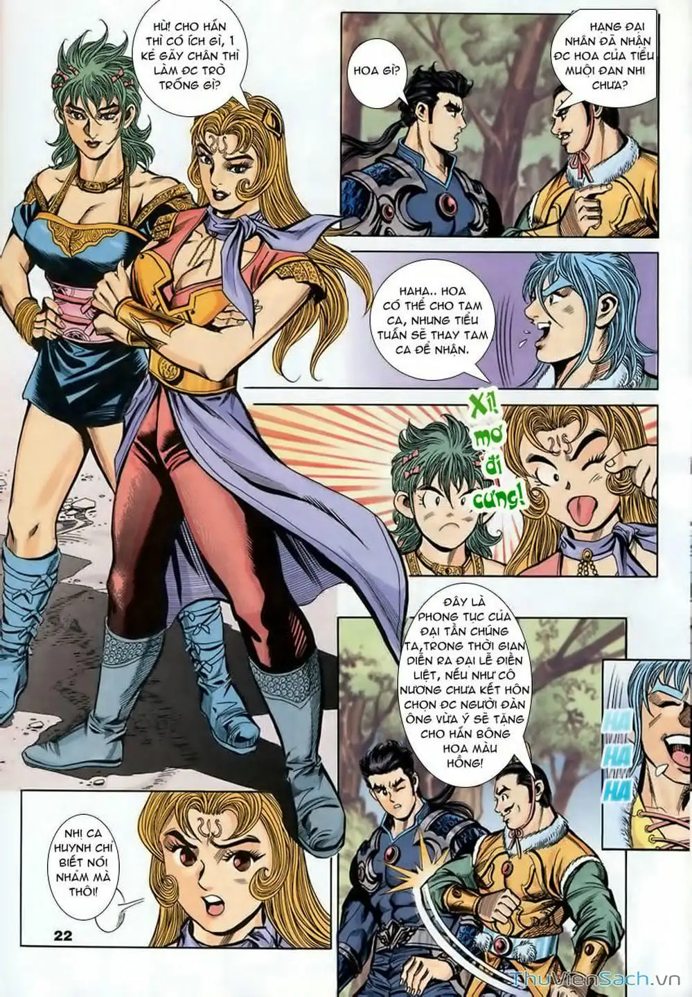 Truyện Tranh Tầm Tần Ký trang 3