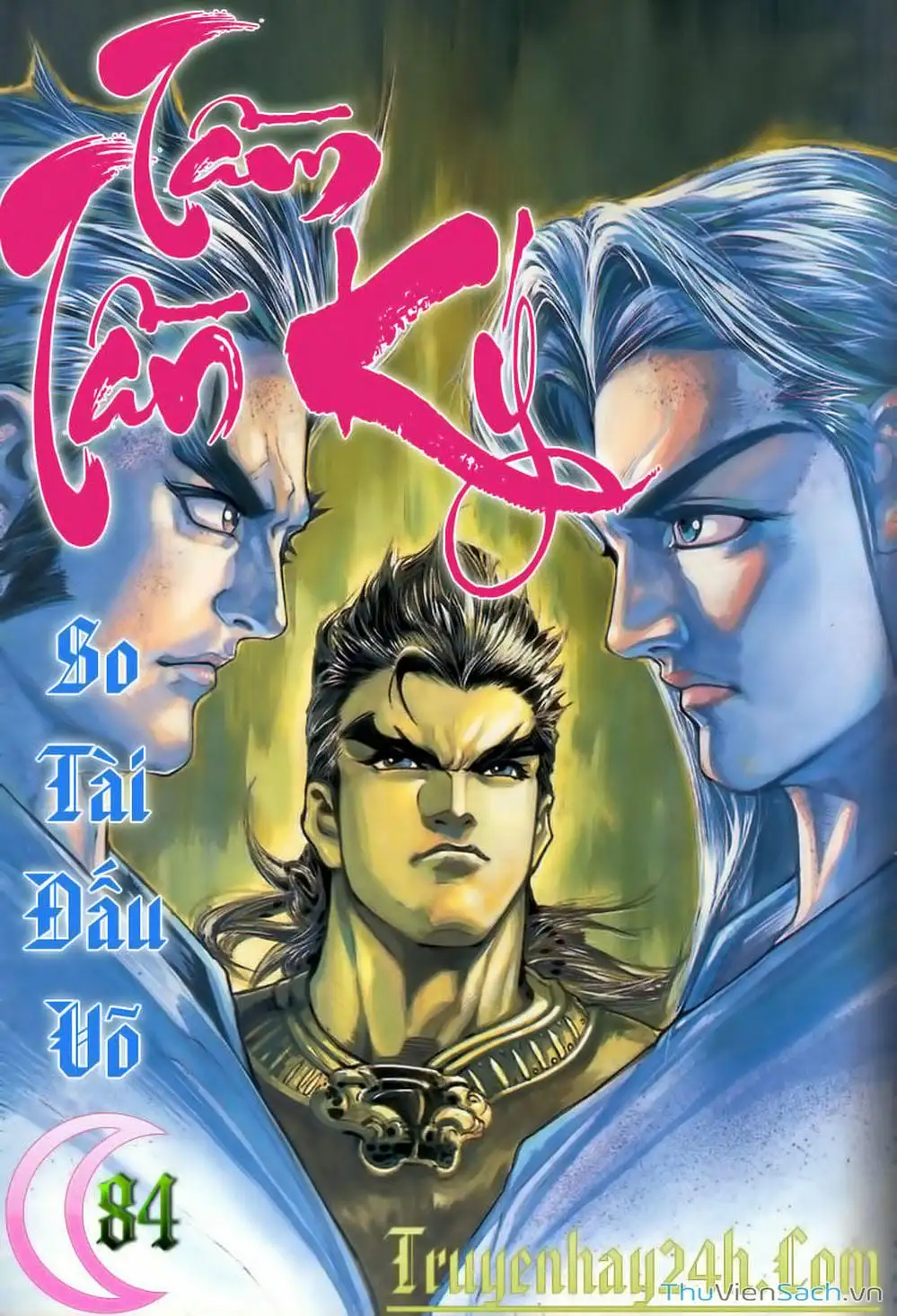 Truyện Tranh Tầm Tần Ký trang 3