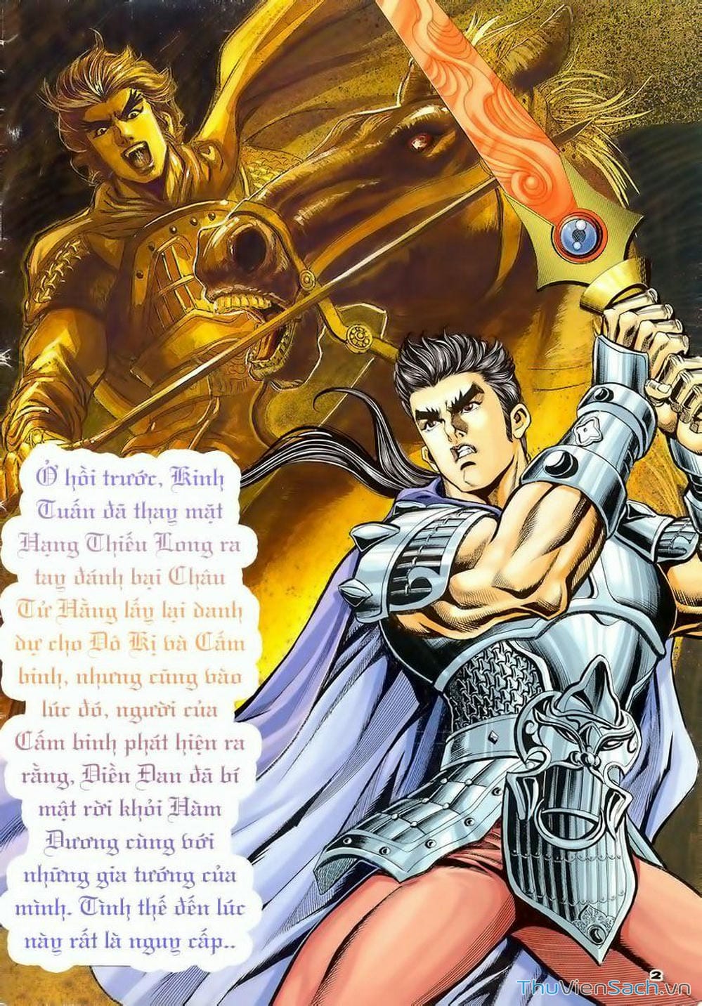 Truyện Tranh Tầm Tần Ký trang 3