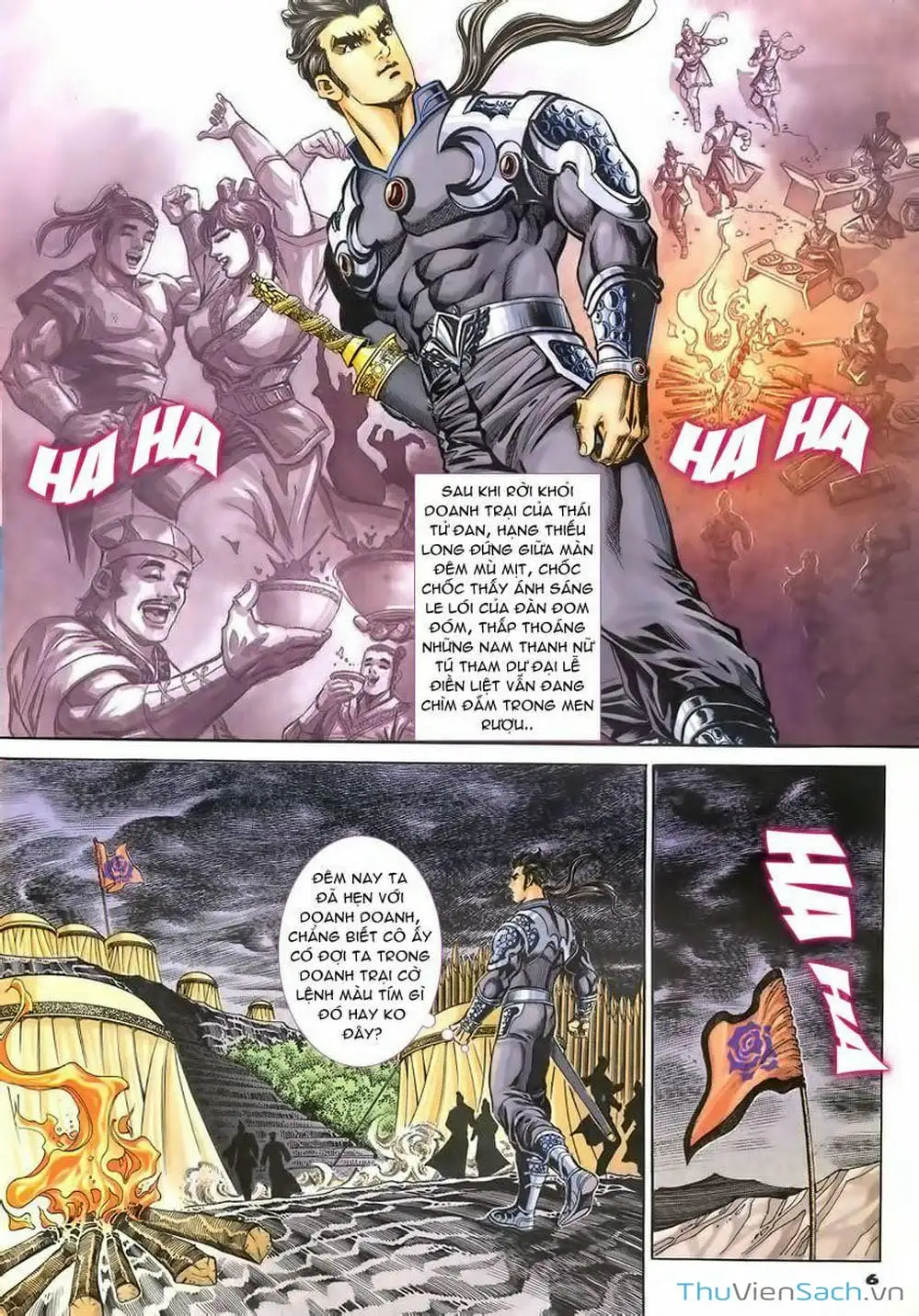 Truyện Tranh Tầm Tần Ký trang 3