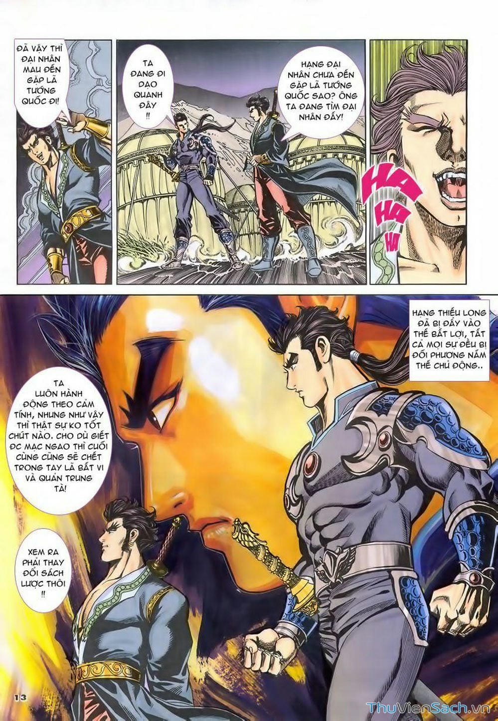 Truyện Tranh Tầm Tần Ký trang 3