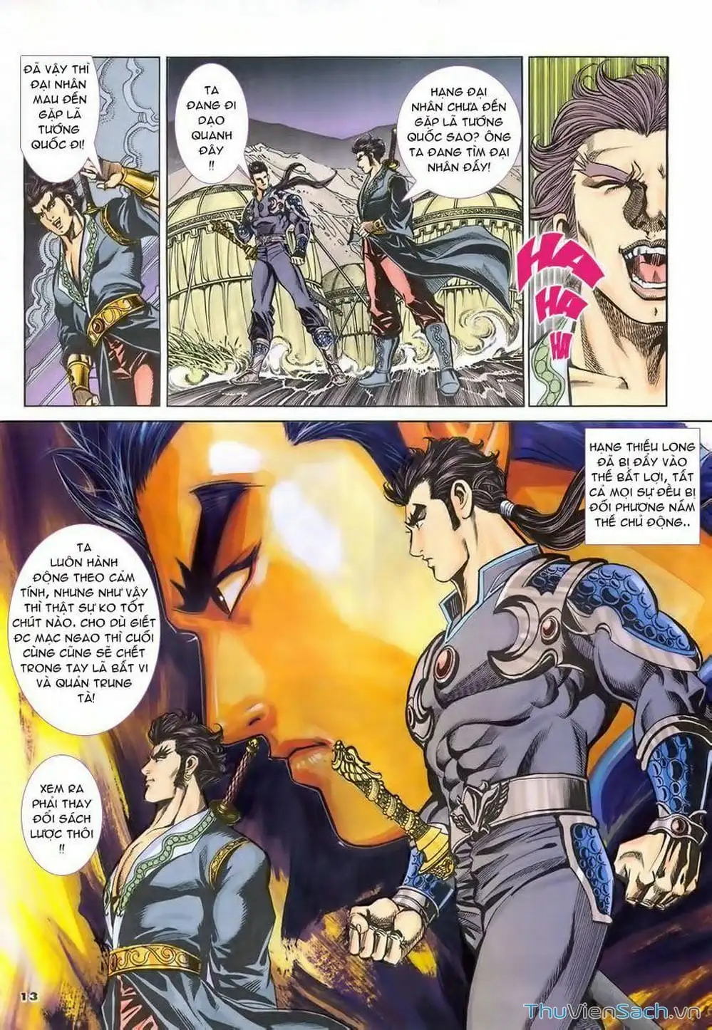 Truyện Tranh Tầm Tần Ký trang 3