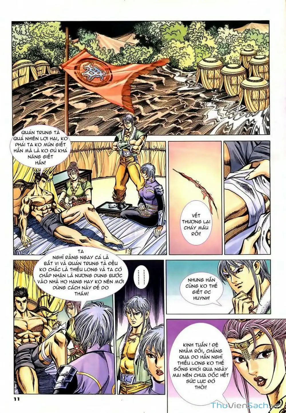 Truyện Tranh Tầm Tần Ký trang 3