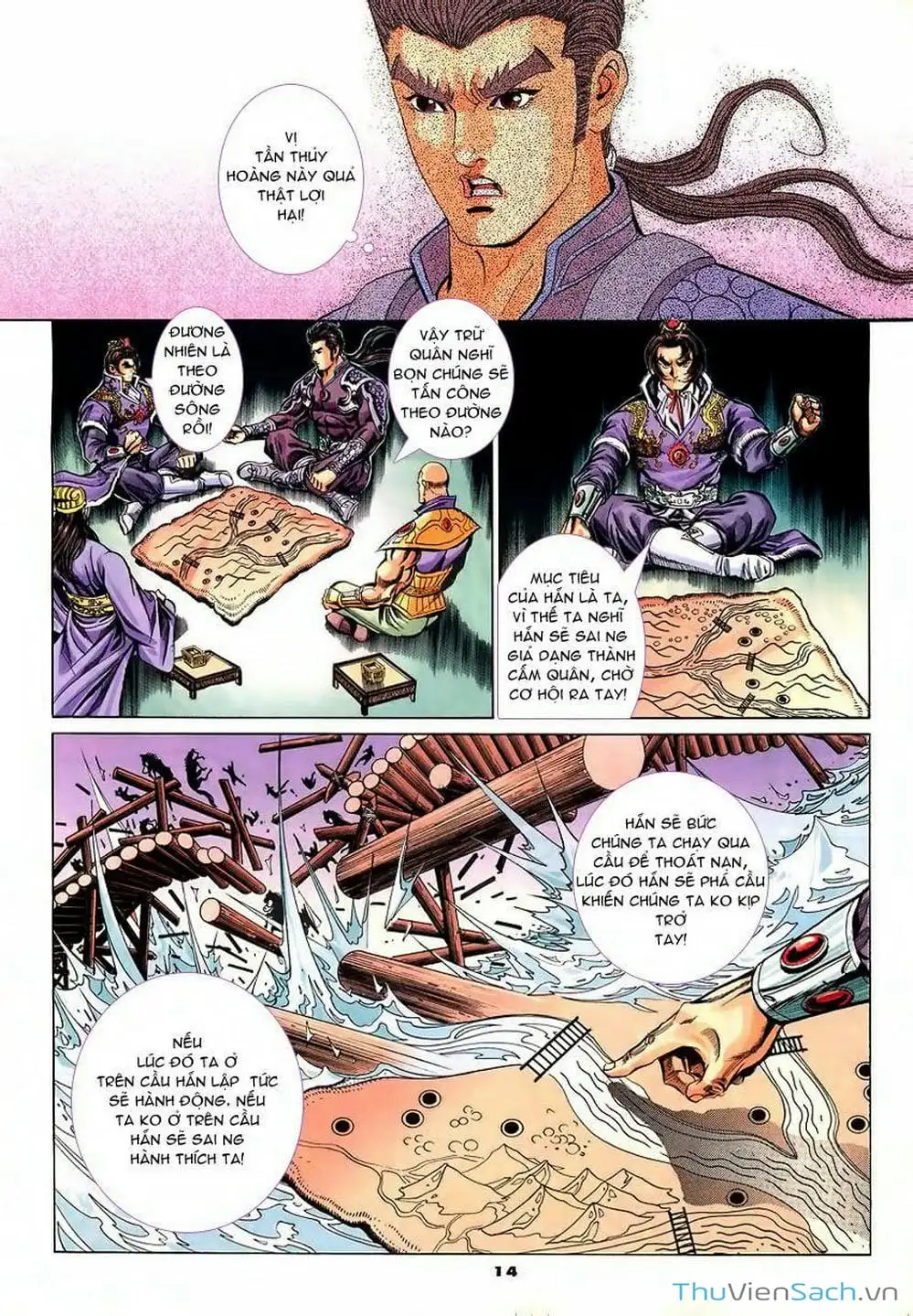 Truyện Tranh Tầm Tần Ký trang 3