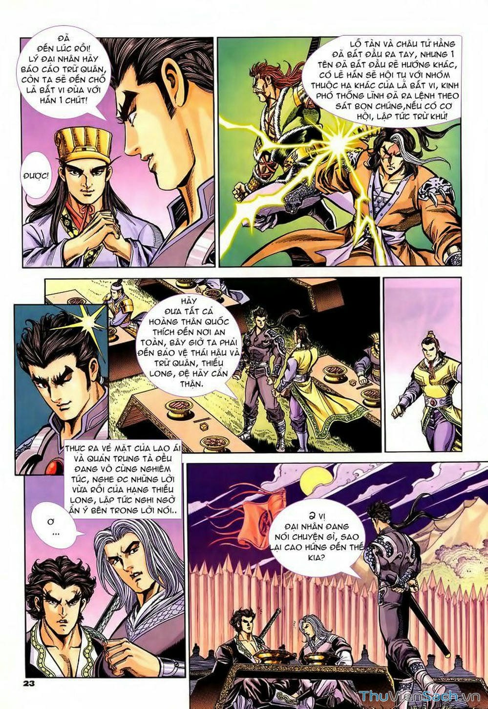 Truyện Tranh Tầm Tần Ký trang 3