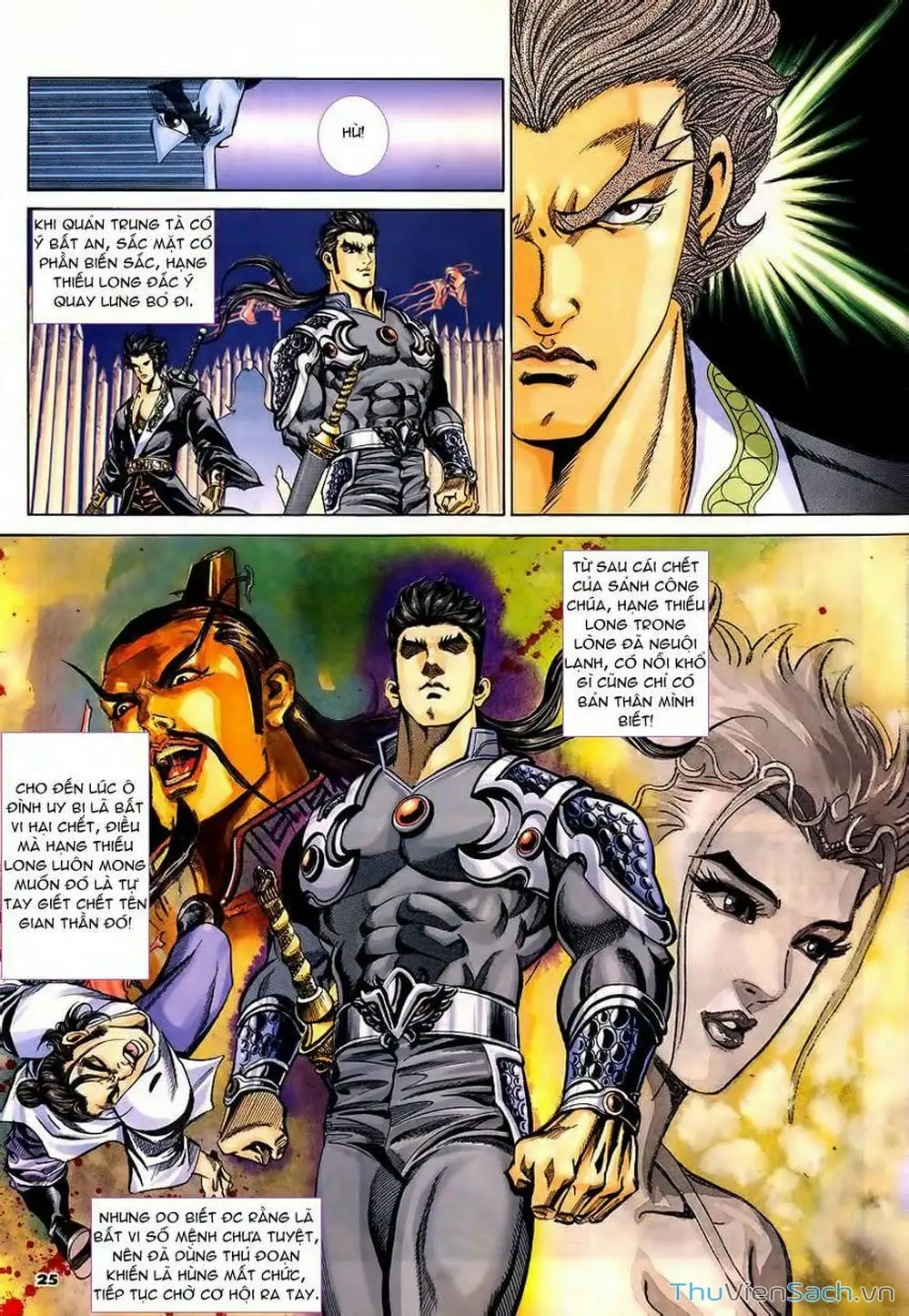 Truyện Tranh Tầm Tần Ký trang 3