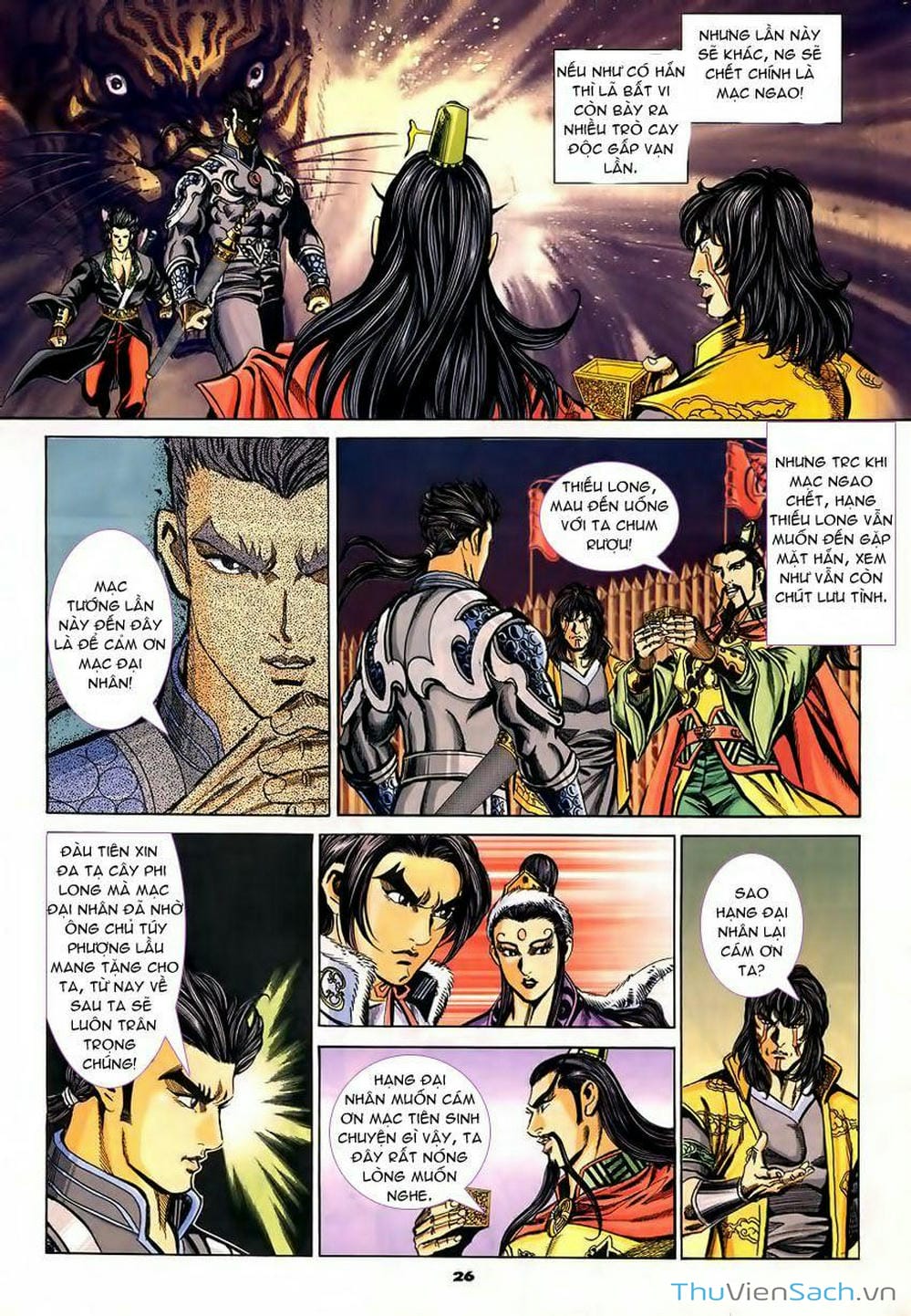 Truyện Tranh Tầm Tần Ký trang 3