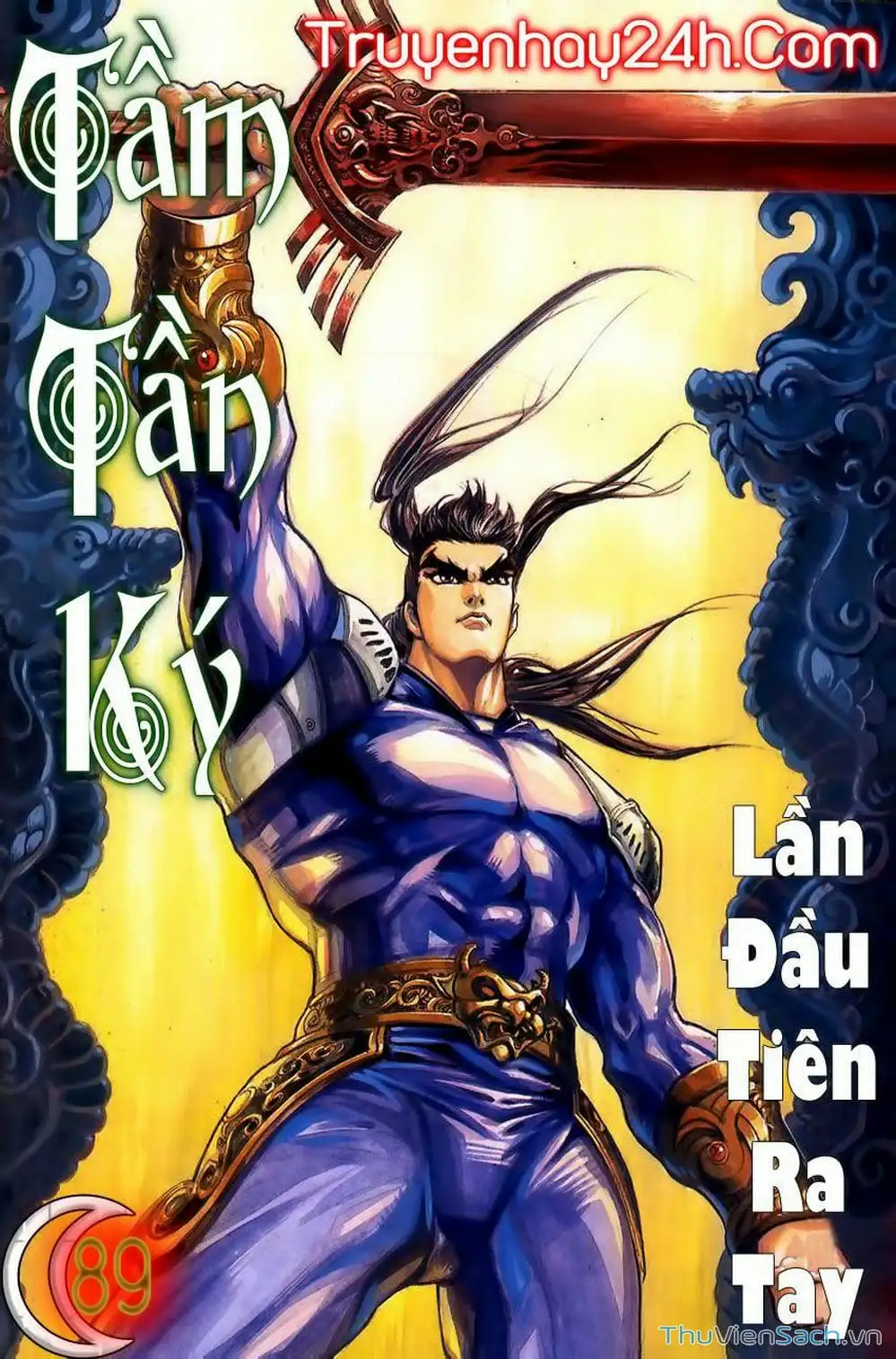 Truyện Tranh Tầm Tần Ký trang 3