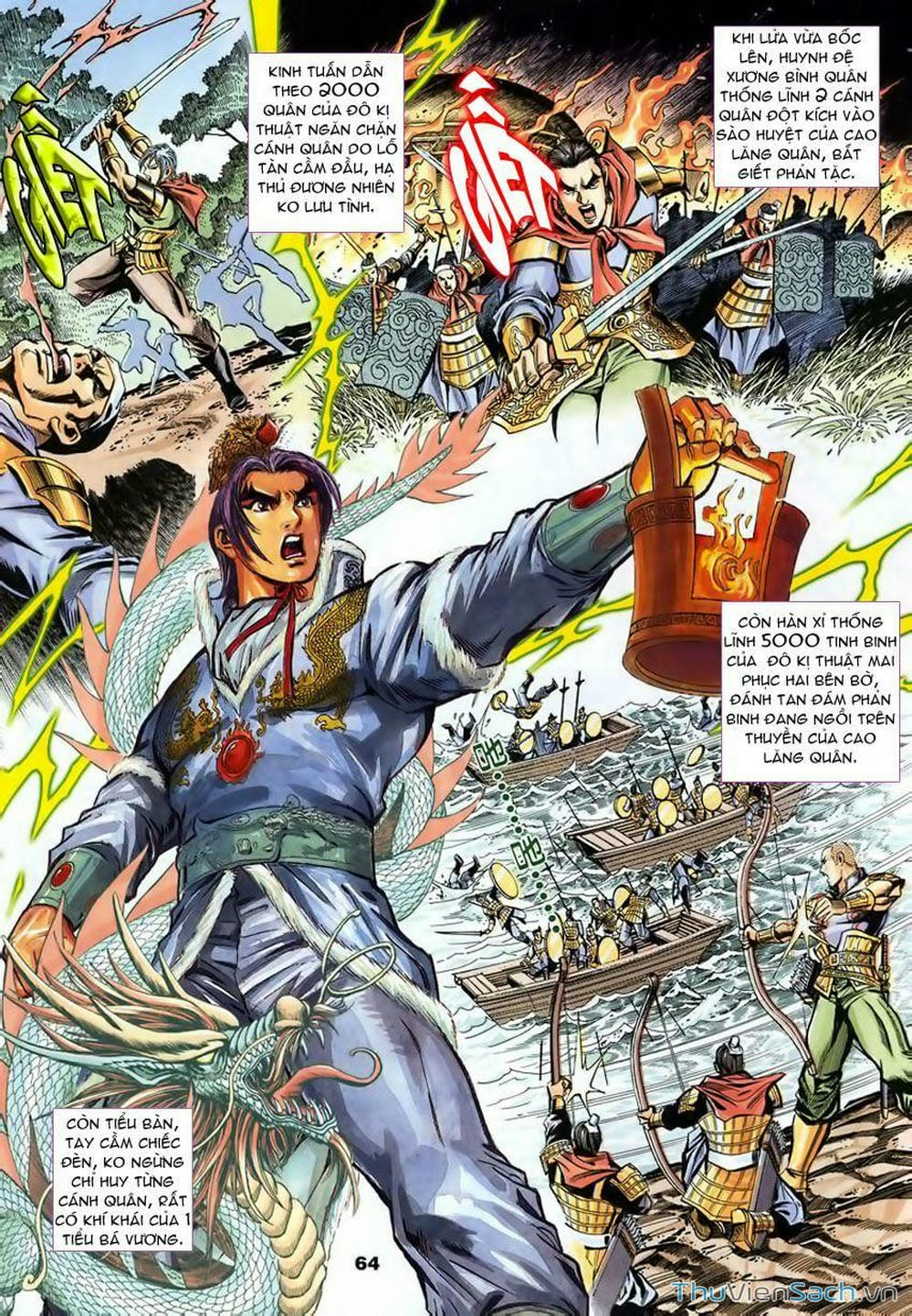 Truyện Tranh Tầm Tần Ký trang 3