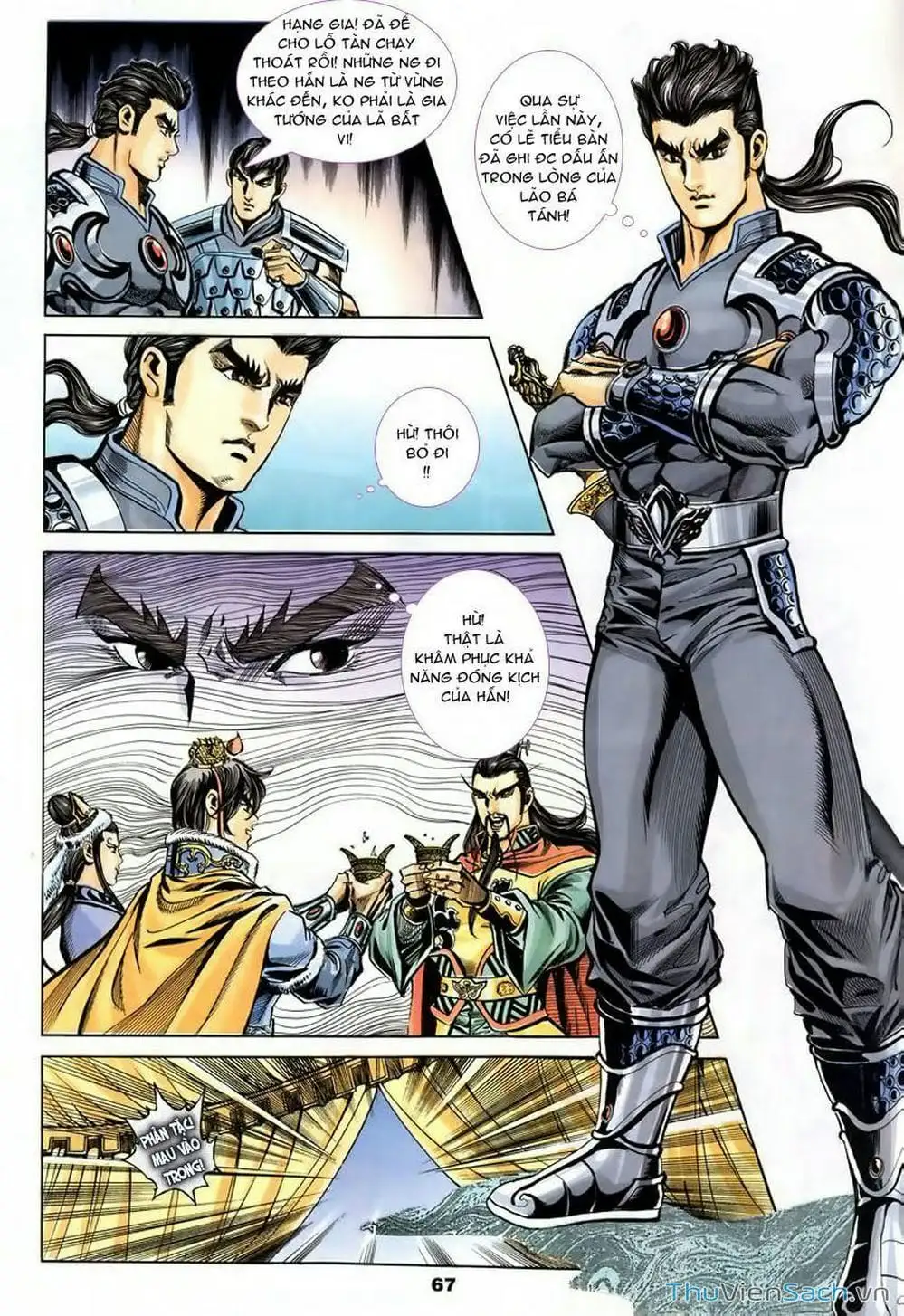 Truyện Tranh Tầm Tần Ký trang 3