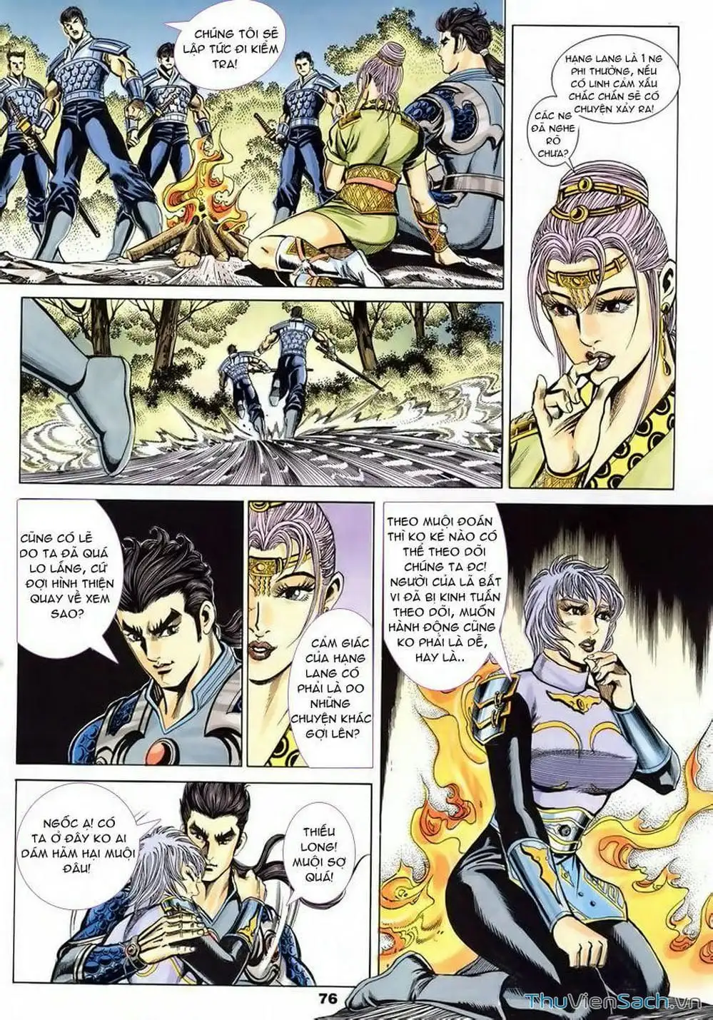 Truyện Tranh Tầm Tần Ký trang 3