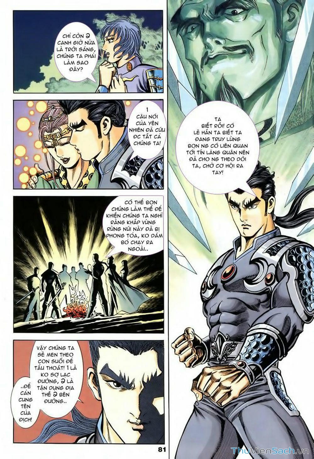 Truyện Tranh Tầm Tần Ký trang 3