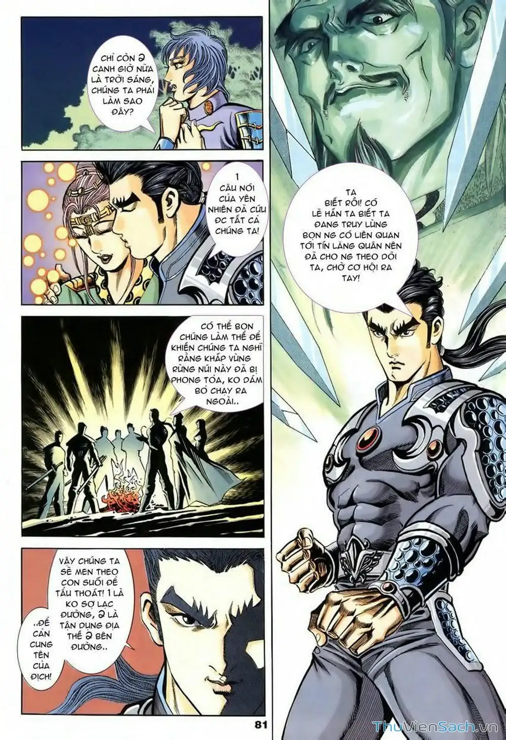 Truyện Tranh Tầm Tần Ký trang 3