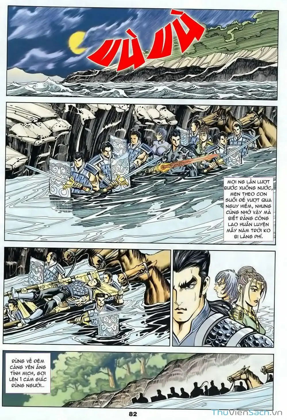 Truyện Tranh Tầm Tần Ký trang 3