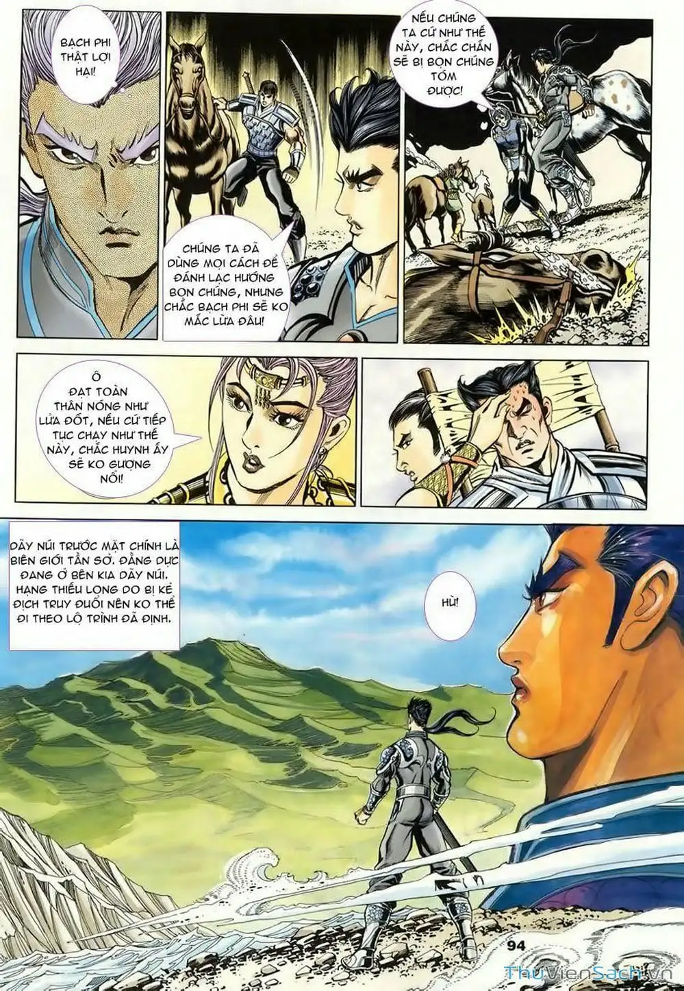 Truyện Tranh Tầm Tần Ký trang 3