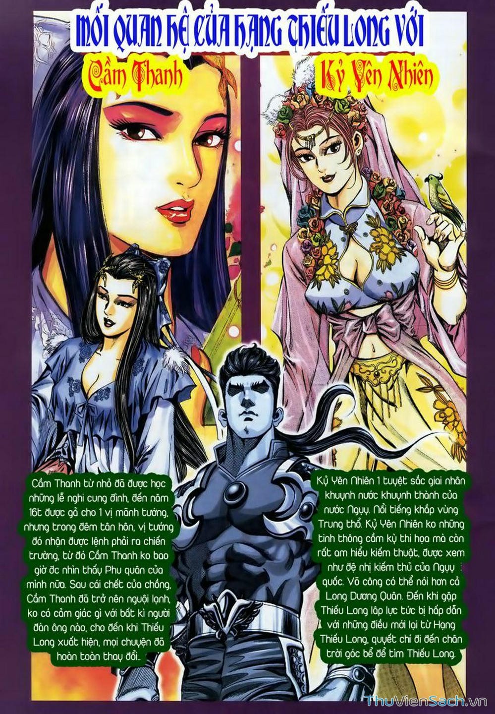 Truyện Tranh Tầm Tần Ký trang 3