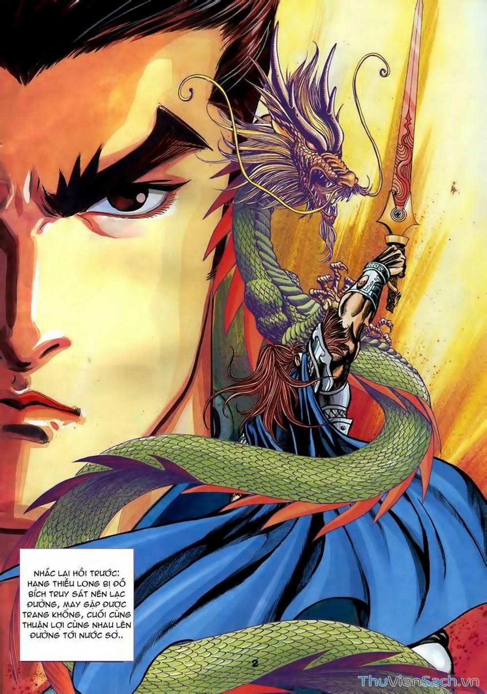 Truyện Tranh Tầm Tần Ký trang 3