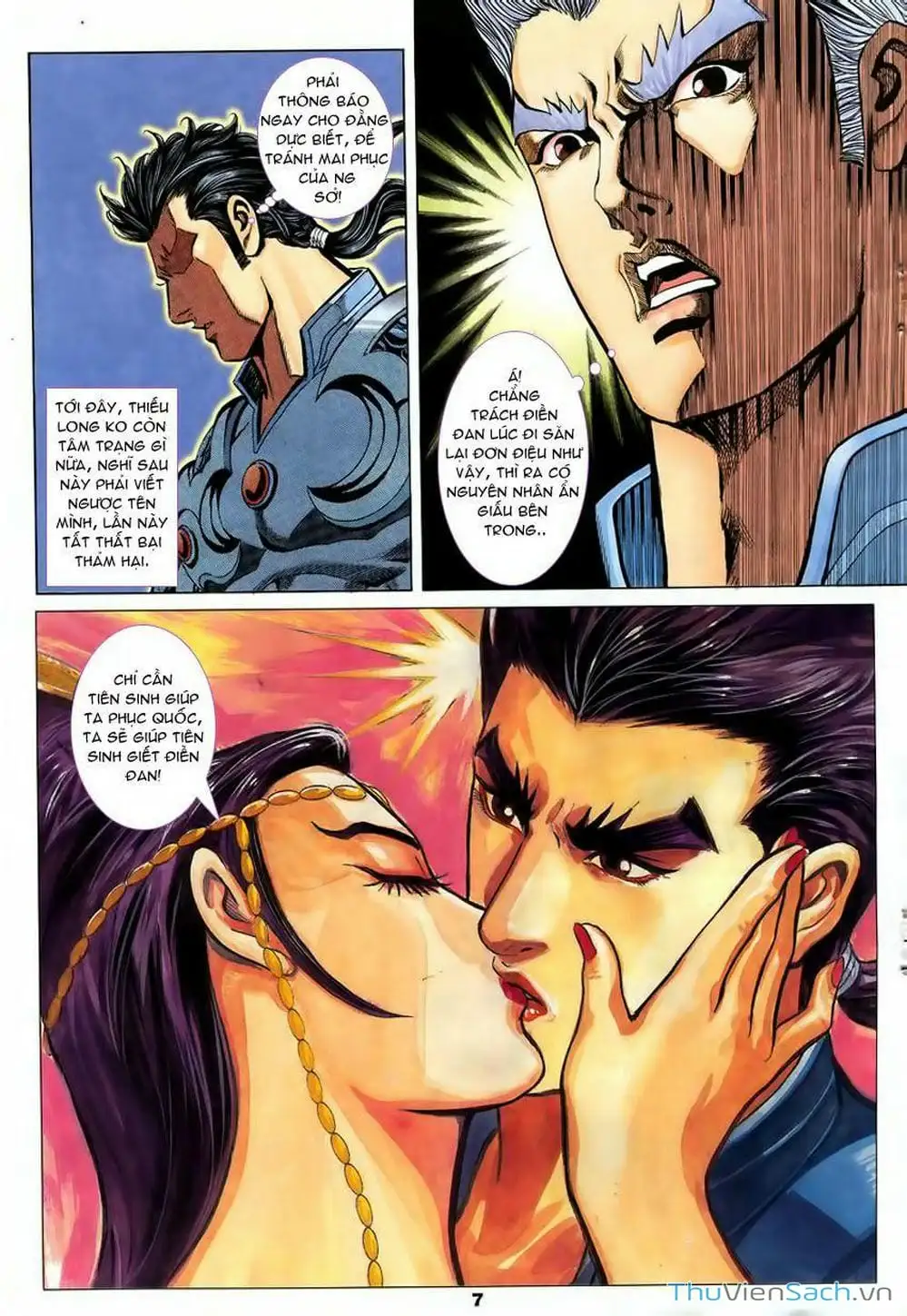 Truyện Tranh Tầm Tần Ký trang 3