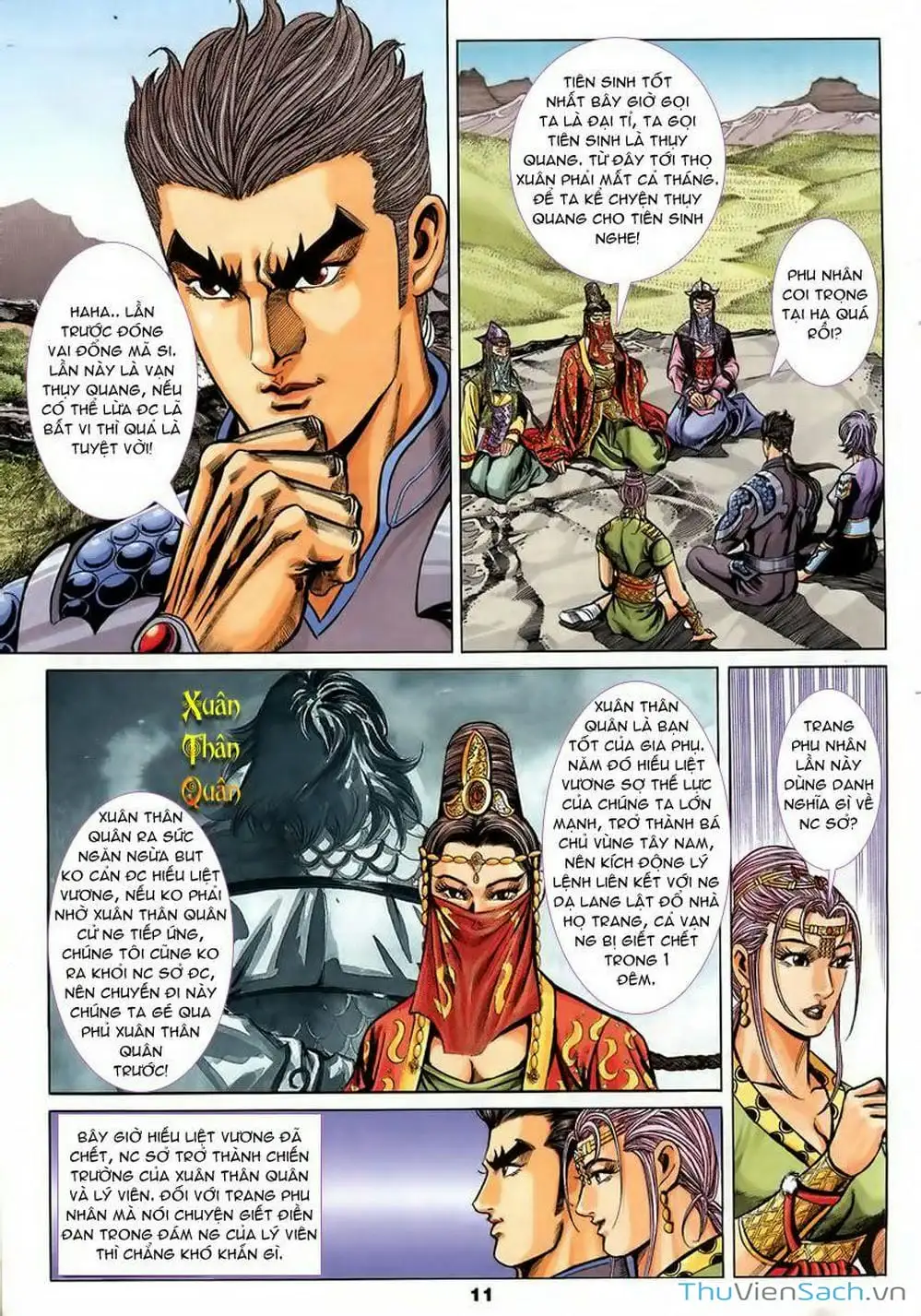 Truyện Tranh Tầm Tần Ký trang 3