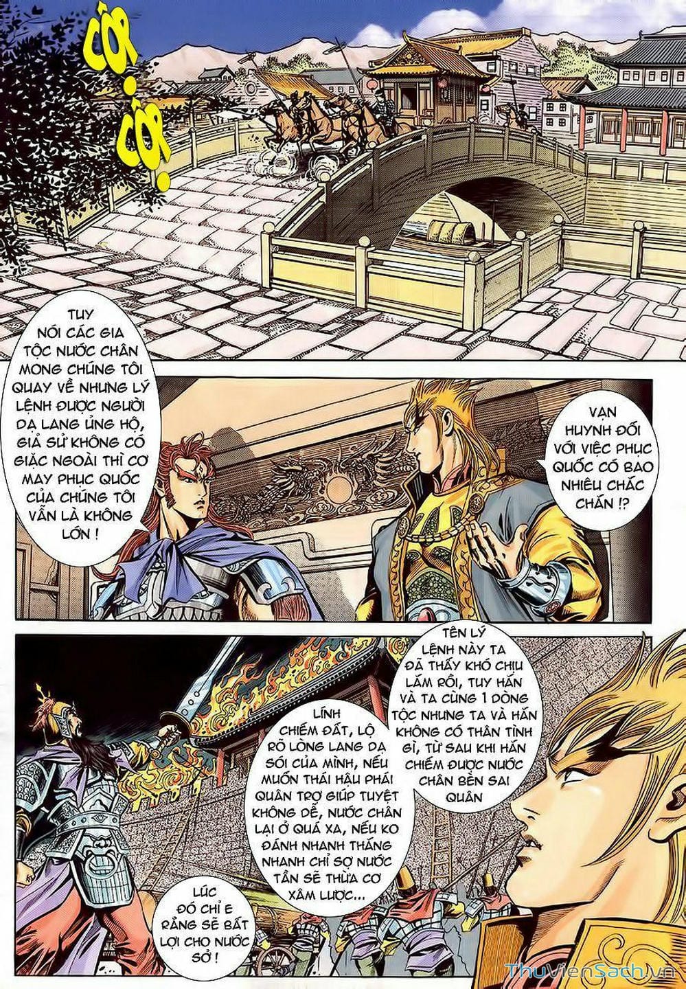 Truyện Tranh Tầm Tần Ký trang 3