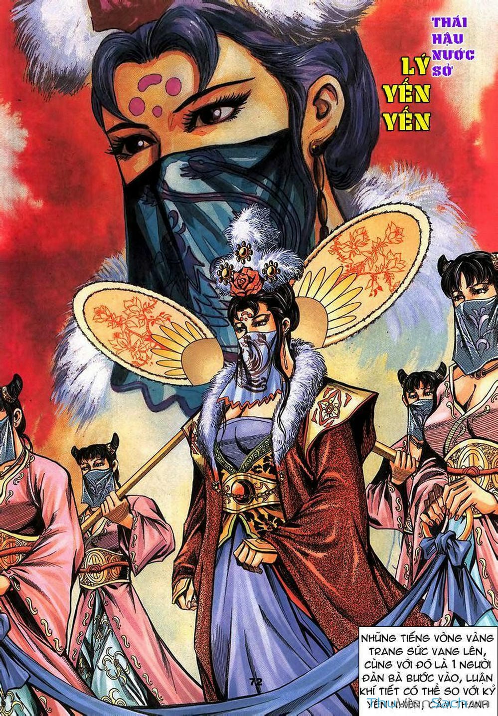 Truyện Tranh Tầm Tần Ký trang 3