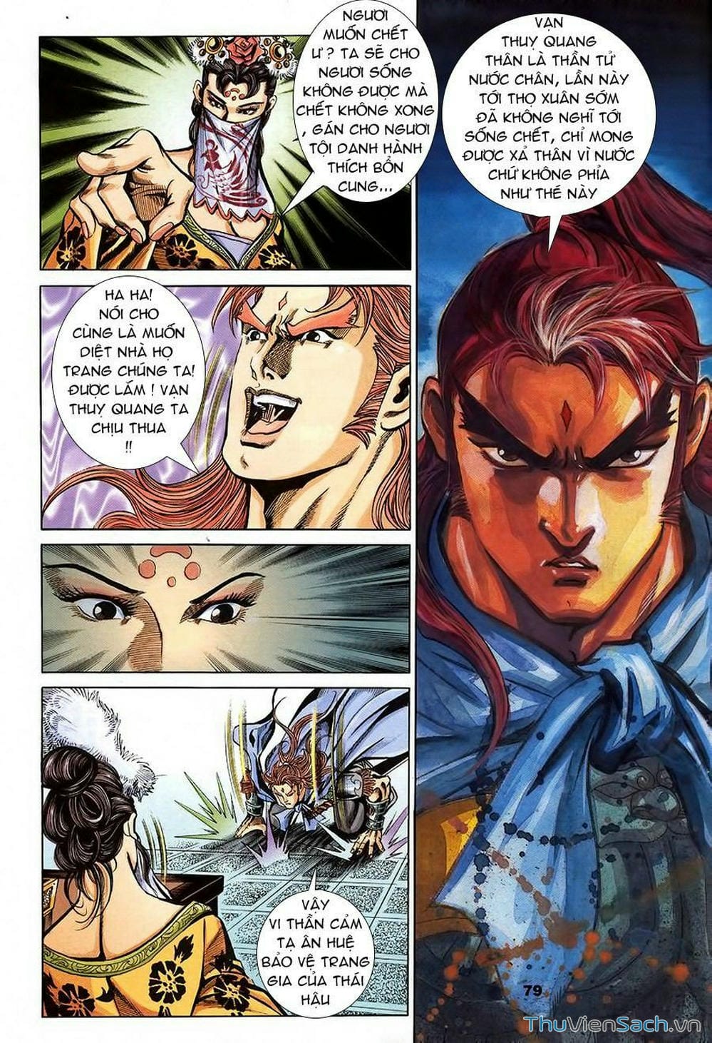 Truyện Tranh Tầm Tần Ký trang 3