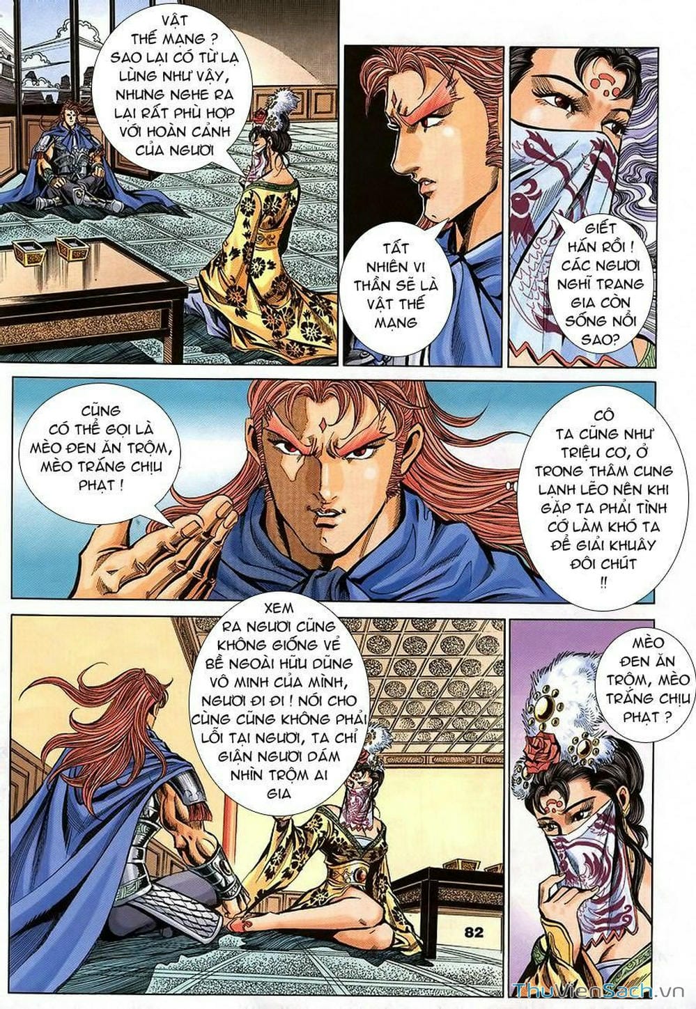 Truyện Tranh Tầm Tần Ký trang 3