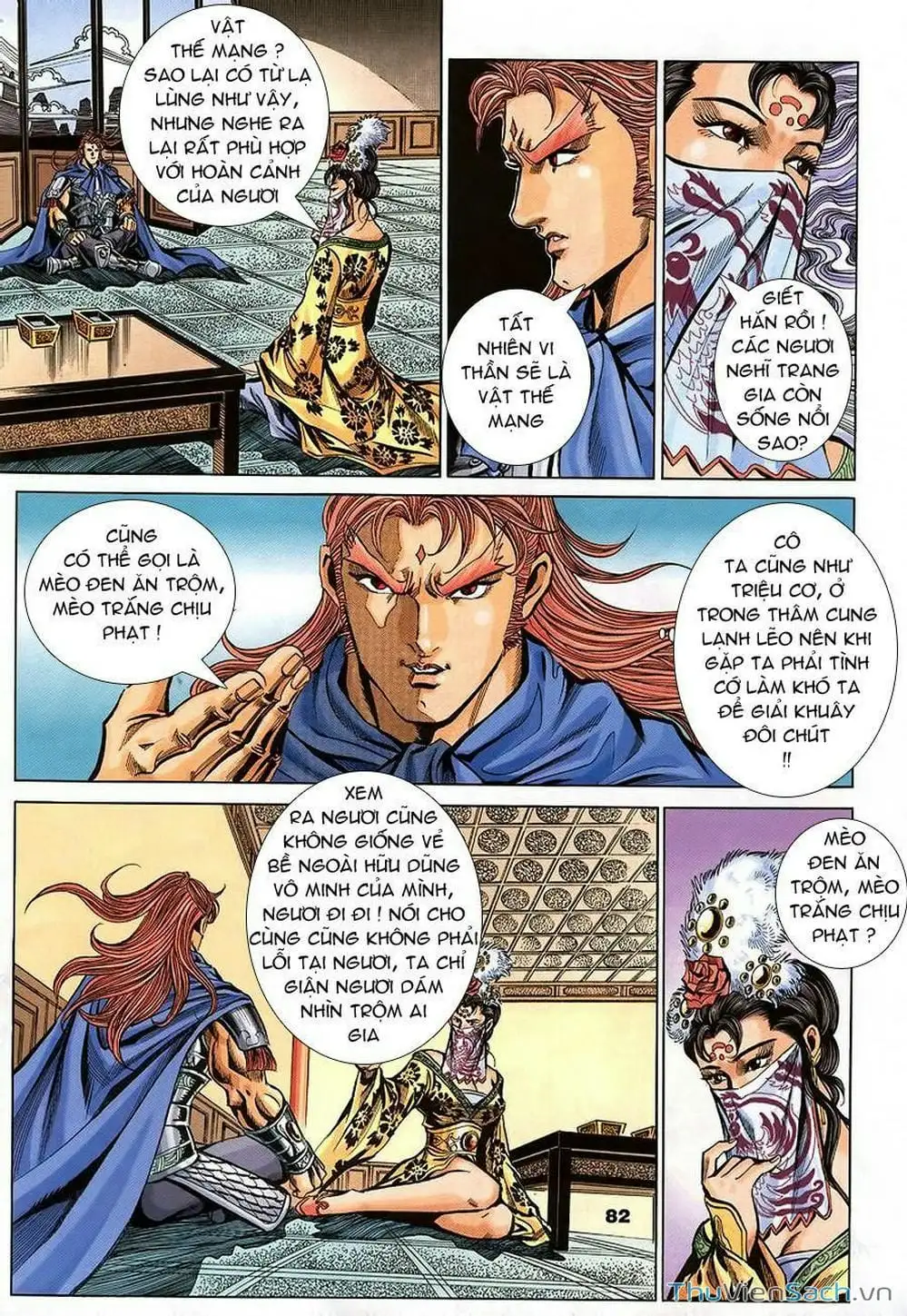 Truyện Tranh Tầm Tần Ký trang 3