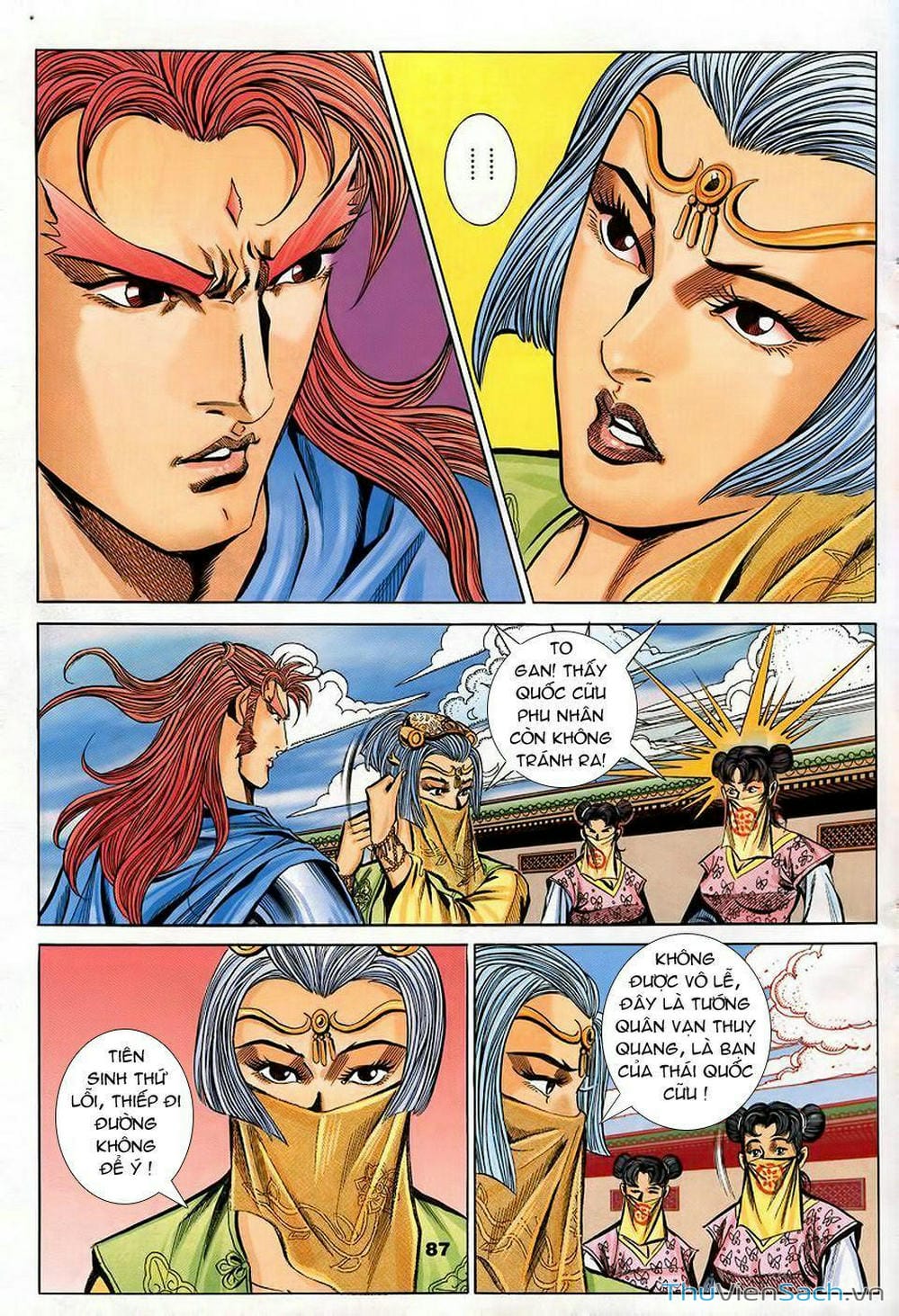 Truyện Tranh Tầm Tần Ký trang 3