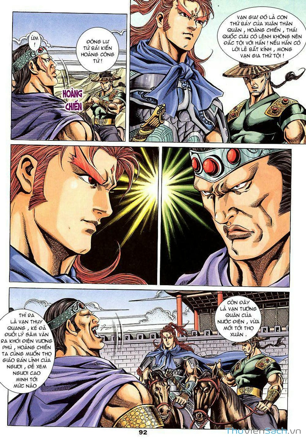 Truyện Tranh Tầm Tần Ký trang 3