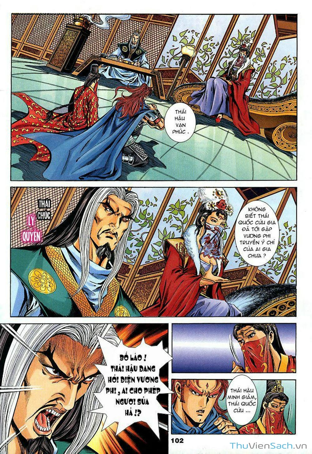 Truyện Tranh Tầm Tần Ký trang 3