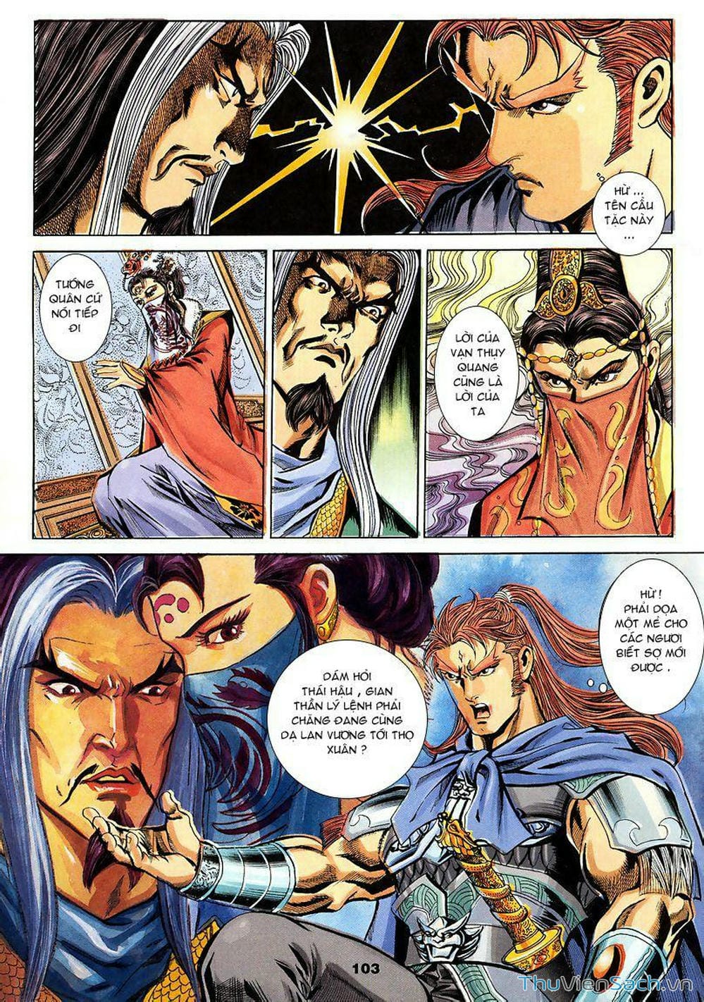 Truyện Tranh Tầm Tần Ký trang 3