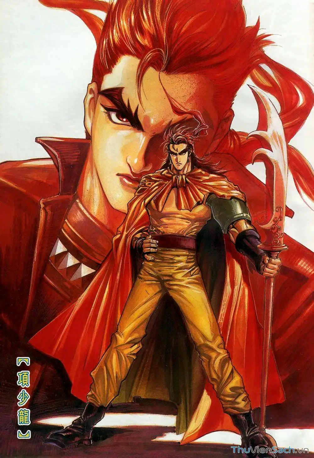 Truyện Tranh Tầm Tần Ký trang 3