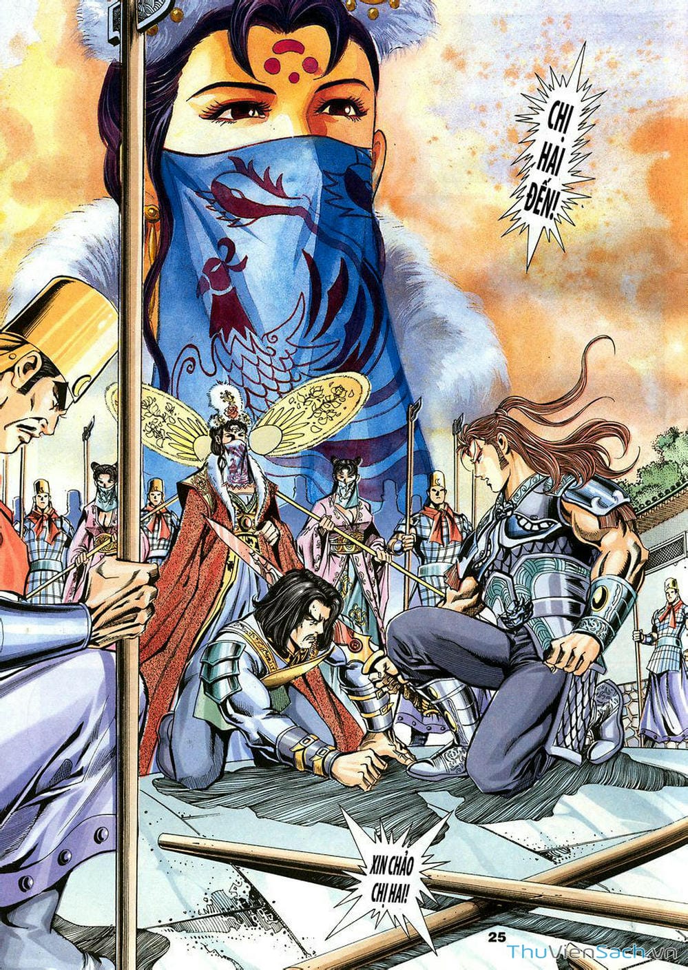 Truyện Tranh Tầm Tần Ký trang 3