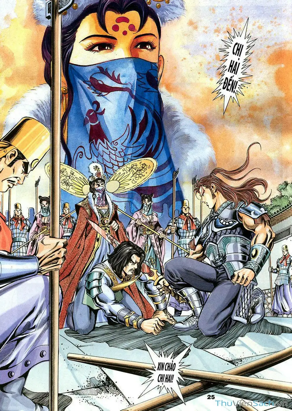 Truyện Tranh Tầm Tần Ký trang 3