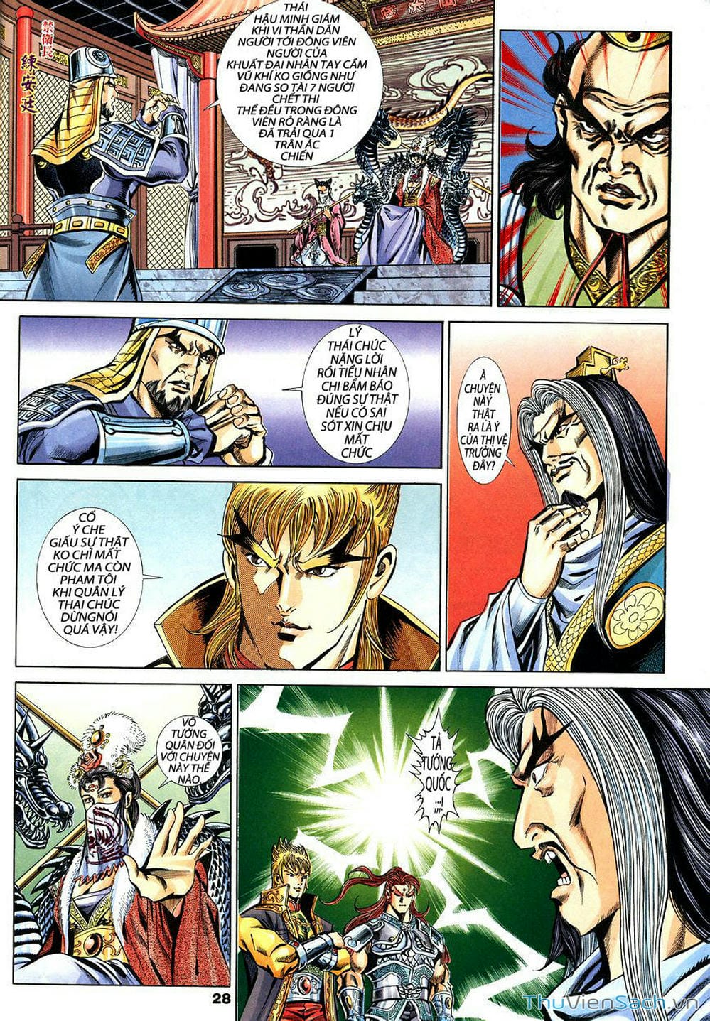 Truyện Tranh Tầm Tần Ký trang 3